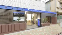 HOTEL MYSTAYS Ueno Iriyaguchi Hotels near SOMPO Museum of Art