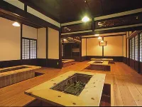 Hakusankan Hotels near Shirakawa-go