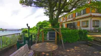 Minshuku Yakusugiso Hotels in 