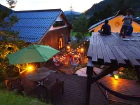 Farm Resort Awanowa Hotels in Sayo