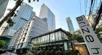 Arize Hotel Sukhumvit Hotels near Hanging Garden on the Fifth Floor of Emquartier
