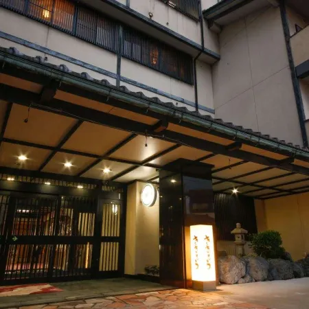 Hokuriku Yamashiro Onsen Hotel Kikyou