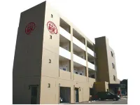 Business Hotel Shinten Hotels in Imari