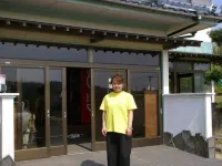 Guest House Andoya Kinkai-so