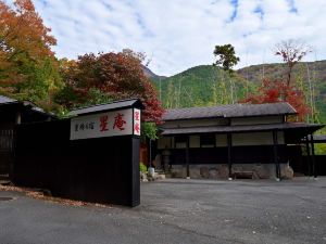 Oita Ken・Yufuin Onsen Hoshifuruyado Seian