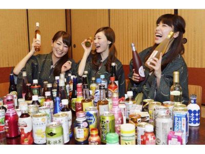 バー 石切温泉　ホテルセイリュウの写真