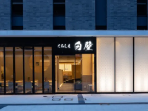 Hotel Grand Cocoe Kurashiki Hoteles en Kurashiki