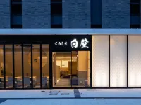 Hotel Grand Cocoe Kurashiki Hotels in Kurashiki
