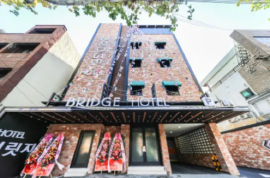 대구 경북대 HOTEL 브릿지(BRIDGE)