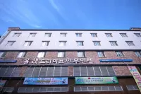 Iksan Olleh Self Check-in Motel - 2 ดาว