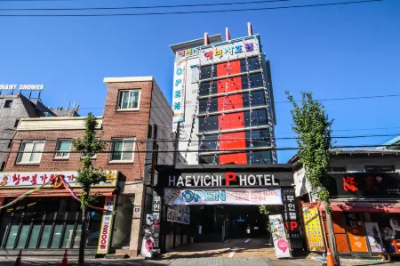 Jinju Hotel Beach Отели рядом с достопримечательностью «Чинянхо»