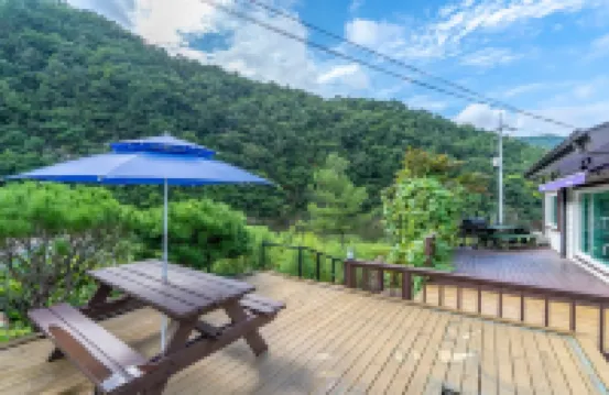 Boeun Supsogui Hayan Pension