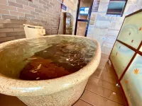 多米廣島分館溫泉飯店 - 溫泉