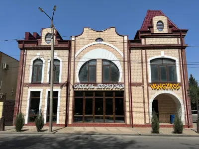 Triumf Hotel Hotels in 