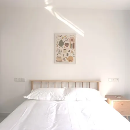 Qianchengjia Homestay (Zhihuai Road)
