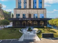 Crystal Orange Hotel Guanshanhu Guiyang North Railway Station Hotels in 