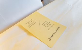 김제 준 드라이브인 무인텔