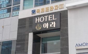 Incheon (Geomdan New Town) Hotel Ara
