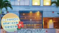 Okinawa Hotel Precia Отели в г. Наха
