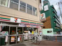 Hachioji Urban Hotel Hotel a Hachiōji