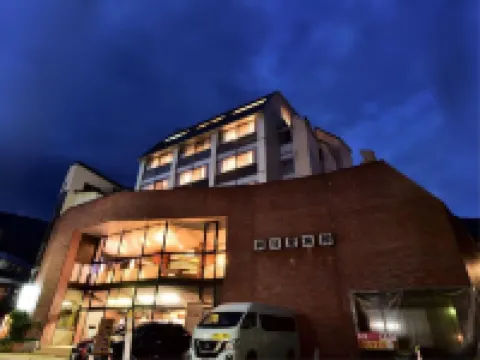 Asahiya Ryokan Hotels in Nozawaonsen