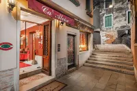 Hotel Ca' Alvise Hotel di Venesia