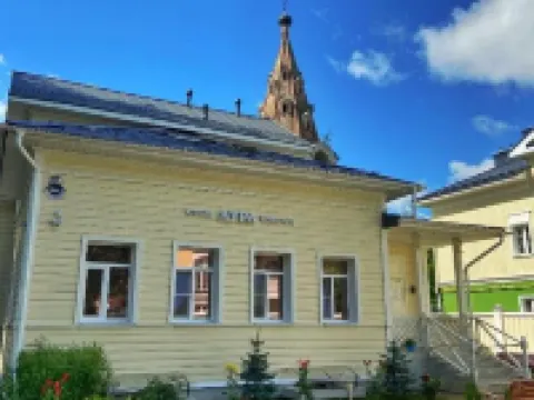 Aura Hotel Hotels in Vologda