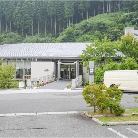 Forest Station Haga