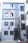 Hotel Grand Royal Hotels in 