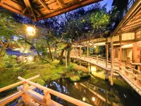 Arai Ryokan Hotels near Chikurinnokomichi