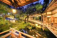 Arai Ryokan - 4 étoiles