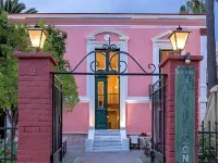 Nafsimedon Hotel