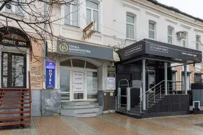 Flagman Mini Hotel Hotels near Penza Airport