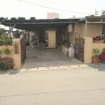 Okinawa Kubotaso Guest House
