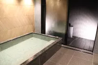 Tamagawa Ryokan - Hot Springs