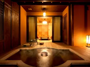 Awaonsen Kinokuniya