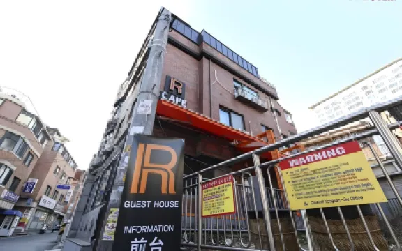 Seoul Station R Guesthouse Hotels in Seoul Station