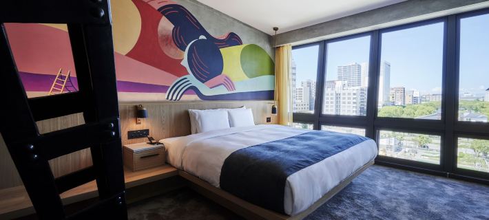 THE TOWER HOTEL NAGOYA Hotels in Nagoya