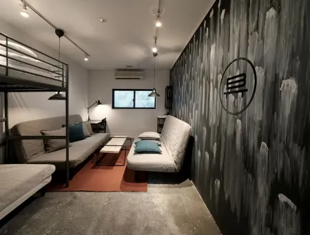 Bench Отели рядом с достопримечательностью «Kanagawa Prefectural Ofuna Botanical Garden»