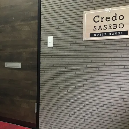 Credo Sasebo