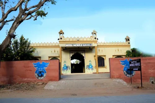 Hotel Everest Pushkar - ที่มีฟิตเนส