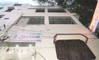 Hotel Dev Kashi
