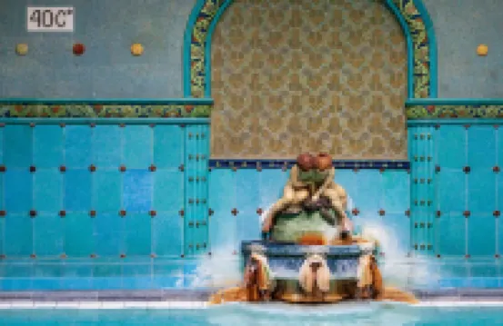 哈耳摩尼亞皇宮公寓