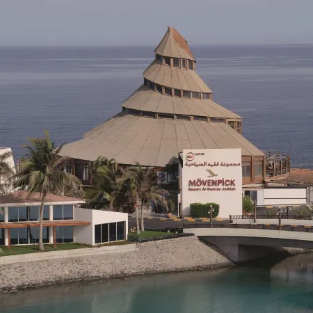 Al Nawras Island Resort