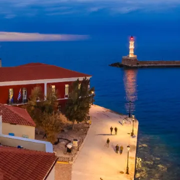 Alcanea Boutique Hotel