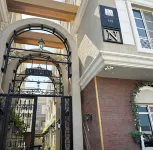 شقة 130 متر مربع من 3 غرفة و3 حمام خاص في حطين Hotels near الثغر بلازا
