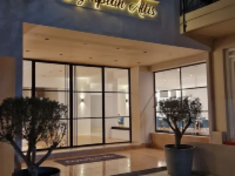 Olympian Altis Hotel Hotels near أوليمبيا