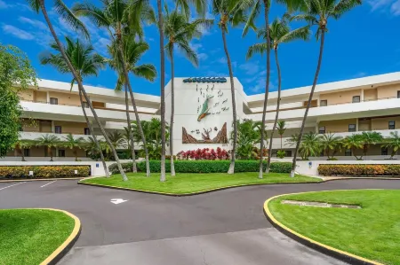 Big Island Royal Sea Cliff 325 Condo Отели рядом с достопримечательностью «Сэди Сеймур Ботаникал Гарденс энд Кона Эдьюкейшенал Сентер»