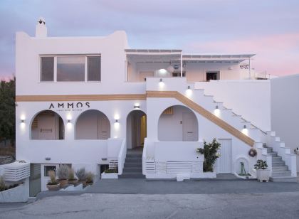 Ammos豪華客房與住宅