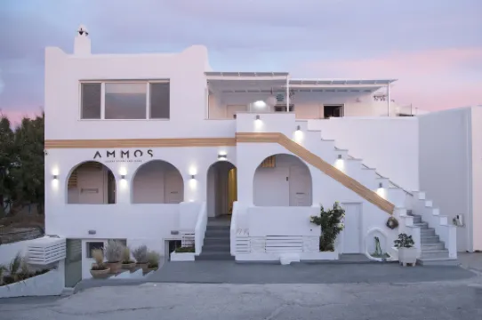 アンモス ラグジュアリールーム & ホーム